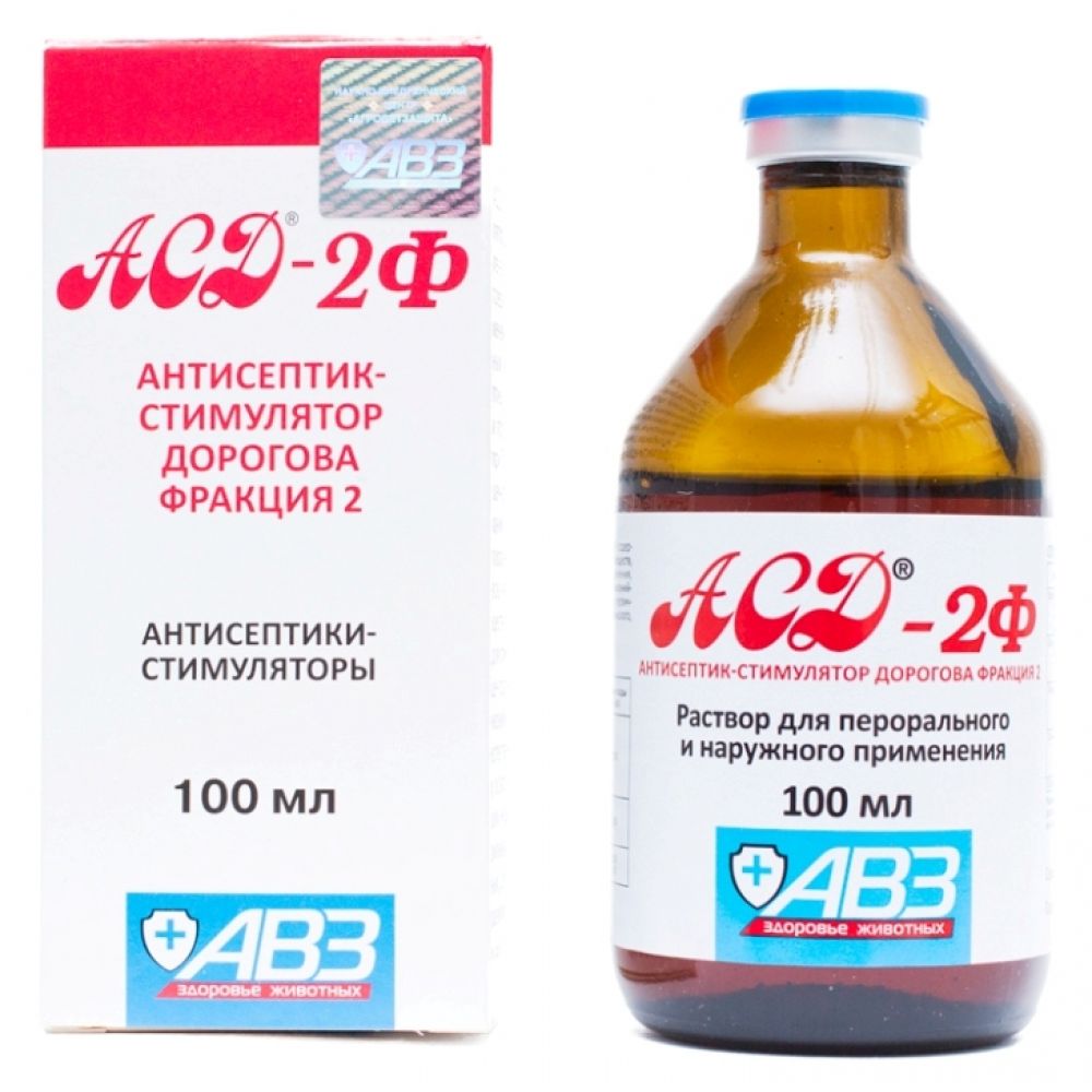 АСД-2 при онкологии, 100мл в Москве